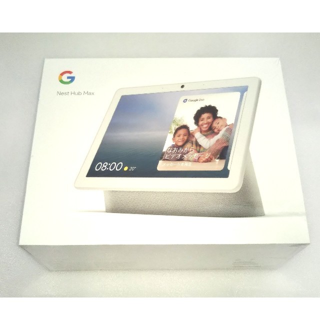 新品】Google Nest Hub Max チョーク GA00426-JP 格安即決 11270円引き 