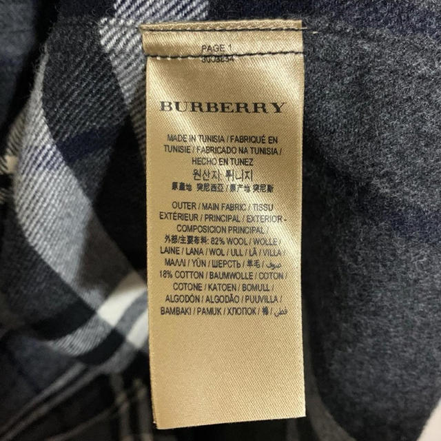 BURBERRY(バーバリー)のBurberry 18AW Gosha rubchinskiy チェックシャツ メンズのトップス(シャツ)の商品写真