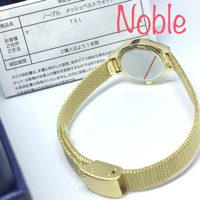 Noble(ノーブル)の5個限定出品☆NOBLE ノーブルメッシュベルトウォッチ☆ レディースのファッション小物(腕時計)の商品写真