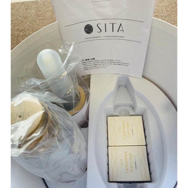 スチーマー 限定値下げ❣️SITA by s|ラクマ 炭酸フェイシャル ...
