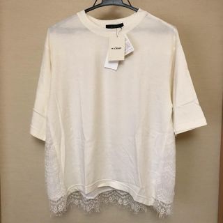 ダブルクローゼット(w closet)のカットソー  (Tシャツ/カットソー(半袖/袖なし))