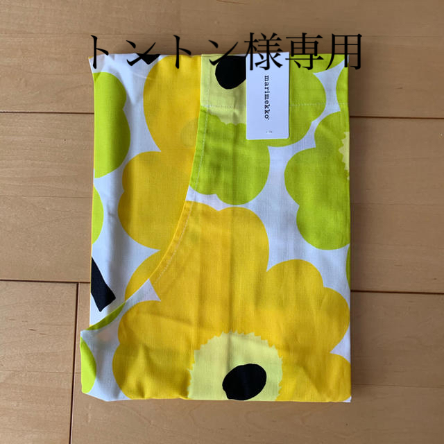 marimekko(マリメッコ)のマリメッコ　エプロン　イエロー インテリア/住まい/日用品のキッチン/食器(その他)の商品写真