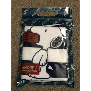 スヌーピー(SNOOPY)のスヌーピー　ボーダー　デイリー　タオル(タオル)