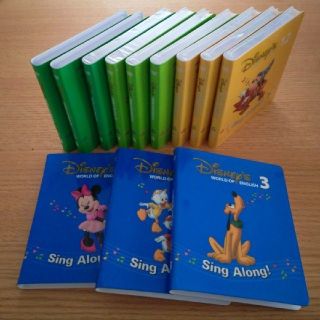 ディズニー(Disney)のディズニーワールドファミリー　シングアロングDVD(キッズ/ファミリー)