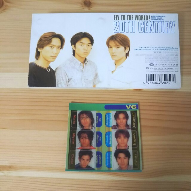V6 V6 翼になれ 初回限定盤 シングル Cd 森田剛 三宅健 岡田准一の通販 By ブイシックスならラクマ V6 V6 翼になれ 初回限定盤 シングル Cd 森田剛 三宅健 岡田准一の通販 By ブイシックスならラクマ