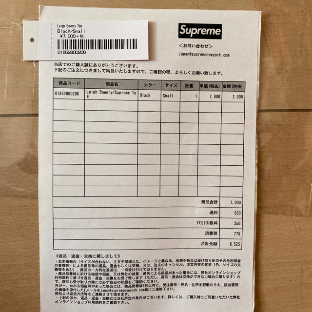 Supreme(シュプリーム)のSupreme Leigh Bowery T-shirt Tee 新品　S メンズのトップス(Tシャツ/カットソー(半袖/袖なし))の商品写真