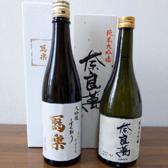 日本酒 四合瓶 二本セット(写楽・奈良萬)の通販 by ノムリエ｜ラクマ