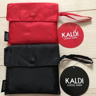 カルディ(KALDI)のカルディ　KALDI エコバッグ　2個セット　匿名配送です(エコバッグ)