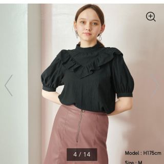 定価 9万 ADAM LIPPES 白 ラッフル Aライン ブラウス シャツ - agedor.ma