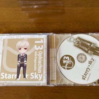 新品・未使用 星座彼氏シリーズ Starry Sky CD 全12巻 - novius-it.hu