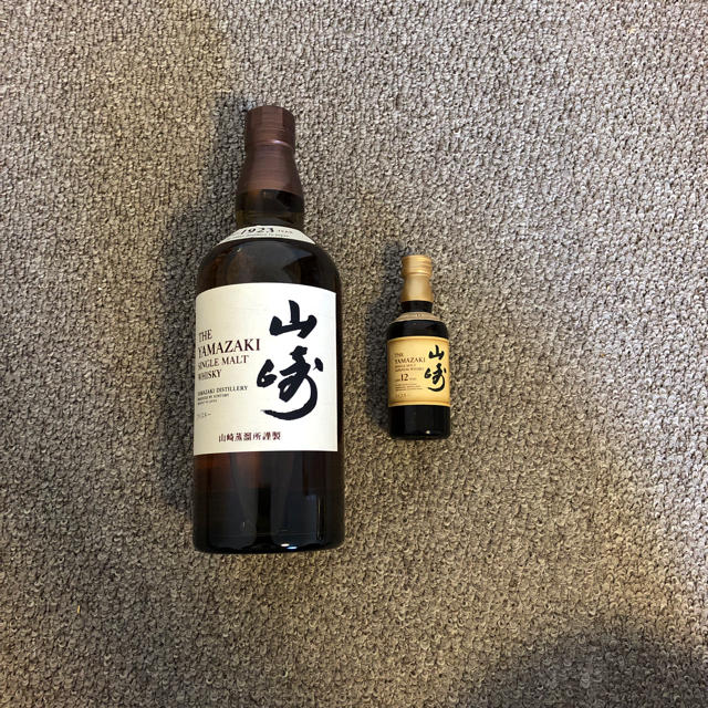 山崎とミニボトル