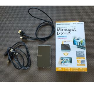 エレコム(ELECOM)の専用　ELECOM Miracast レシーバー(PC周辺機器)