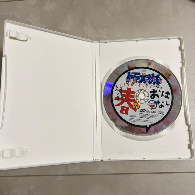 小学館(ショウガクカン)のドラえもんDVD キッズ/ベビー/マタニティのおもちゃ(知育玩具)の商品写真