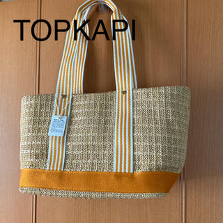 トプカピ(TOPKAPI)のTOPKAPIトートバッグ新品未使用(トートバッグ)