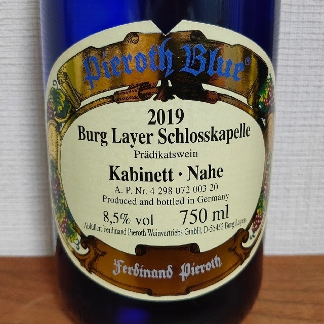 ピーロートブルー カビネット 2019 ドイツ白ワインの通販 by なかじま's shop｜ラクマ
