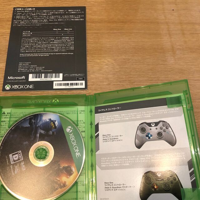 Xbox(エックスボックス)のXbox One S 1TB Halo Collection エンタメ/ホビーのゲームソフト/ゲーム機本体(家庭用ゲーム機本体)の商品写真