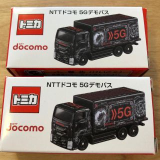 タカラトミー(Takara Tomy)の新品未開封　トミカ　docomo ドコモ 5G デモバス(ミニカー)