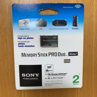 ソニー(SONY)のMemory Stick Pro Duo 2GB 新品未開封(その他)