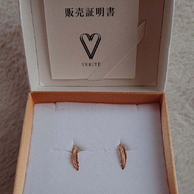 VERITE ピアス 新品未使用