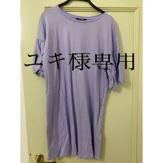 ザラ Tシャツワンピ Tシャツ レディース 半袖 の通販 57点 Zaraのレディースを買うならラクマ