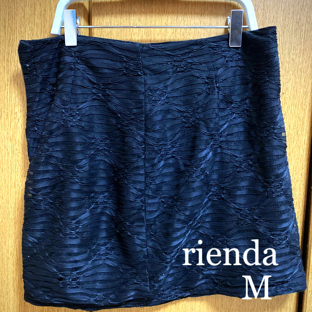 rienda(リエンダ)の[衣類]rienda タイトミニスカート ブラック レディースのスカート(ミニスカート)の商品写真