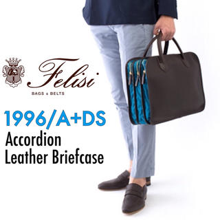 フェリージ(Felisi)の新品｜Felisi 1996/A+DS Accordion Briefcase(ビジネスバッグ)
