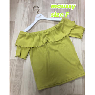 マウジー(moussy)の⑦③⑧moussy オフショル リブ トップス sizeF(カットソー(半袖/袖なし))