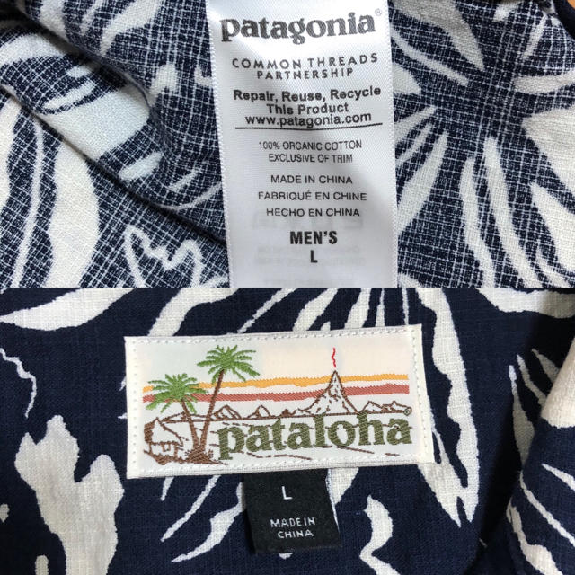 patagonia(パタゴニア)のパタゴニア 30周年記念 限定 パタロハ 半袖シャツ Lサイズ  アロハシャツ メンズのトップス(シャツ)の商品写真