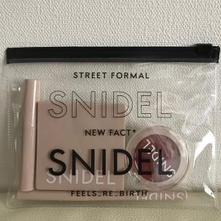 スナイデル(SNIDEL)のsweet 2018年10月号　SNIDEL マルチカラーパレットセット　4点(コフレ/メイクアップセット)