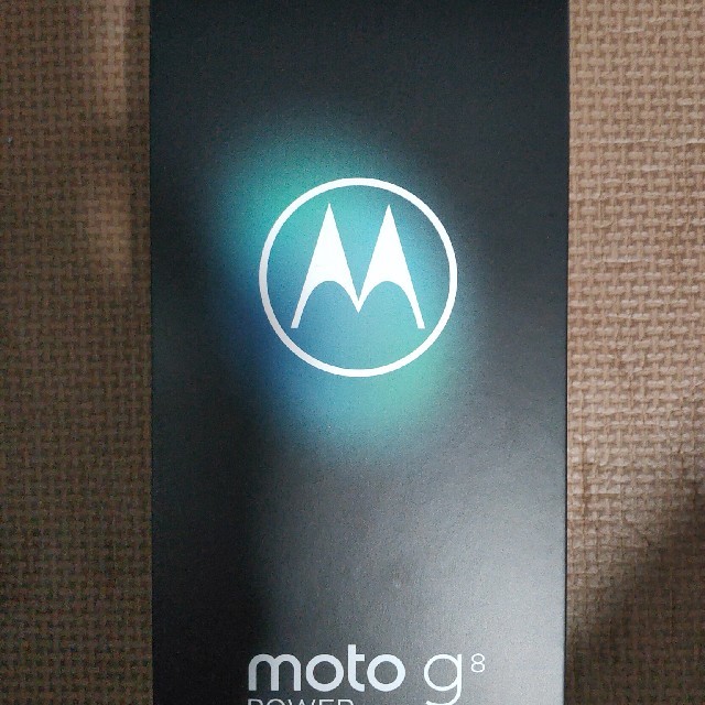 【新品未開封】 moto g8 power  スモークブラック　simフリー