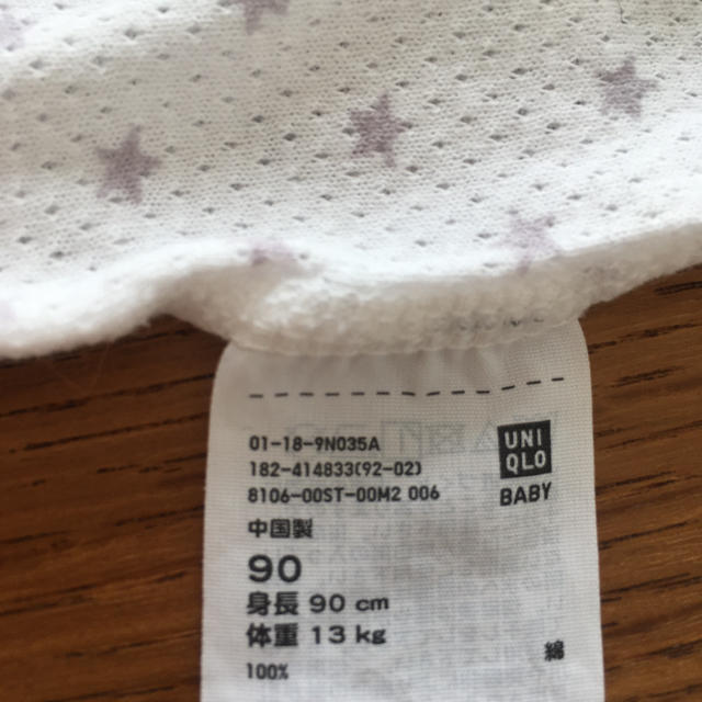 UNIQLO(ユニクロ)のMomo様専用 キッズ/ベビー/マタニティのキッズ服女の子用(90cm~)(下着)の商品写真