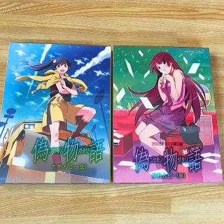 ニホンシャフト(日本シャフト)の偽物語 かれんビー(上、中セット) Blu-ray(アニメ)