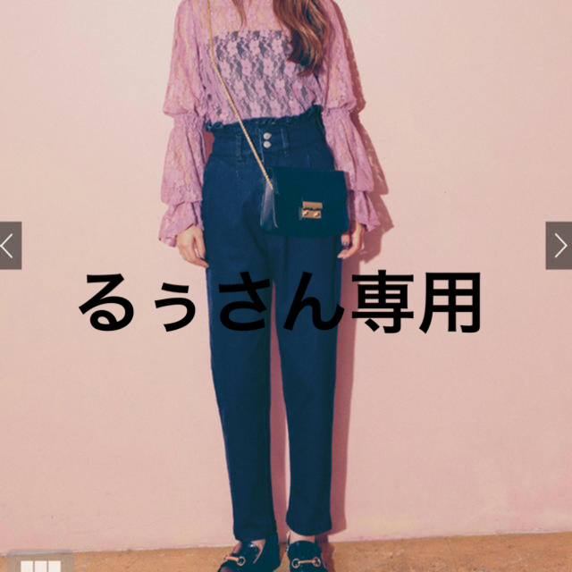 GRL(グレイル)のGRL フリルマムデニムパンツ　新品　値札付き レディースのパンツ(デニム/ジーンズ)の商品写真