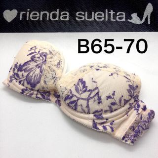 リエンダ(rienda)の【新品未使用】rienda suelta 3/5カップレースブラ B65-70 (ブラ)