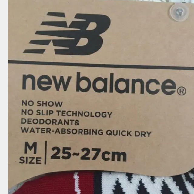 New Balance(ニューバランス)のニューバランス　靴下　3足セット メンズのレッグウェア(ソックス)の商品写真