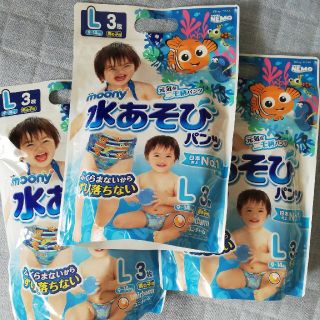 ユニチャーム(Unicharm)の水遊びパンツ男の子L3枚入り×3(水着)