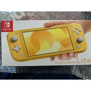 ニンテンドウ(任天堂)のソフィア様Switch Lite 任天堂 スイッチ 本体 (携帯用ゲーム機本体)