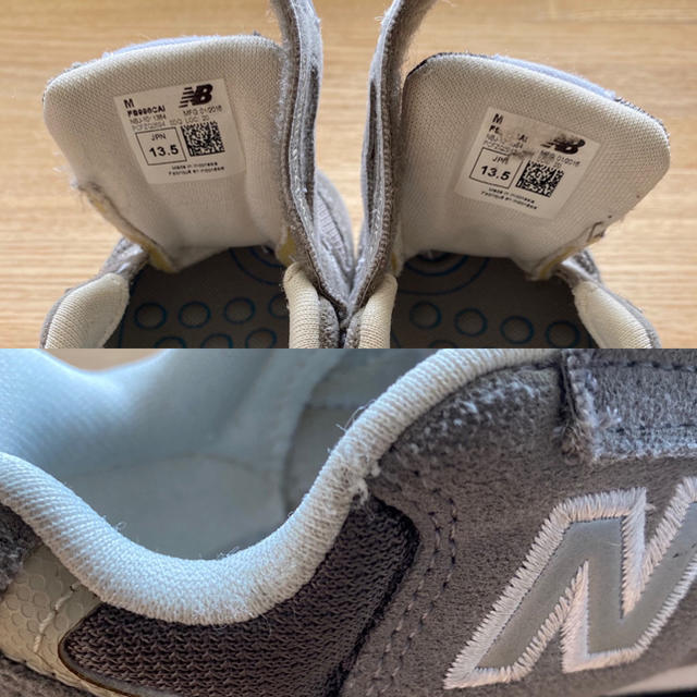 New Balance(ニューバランス)のニューバランス　ベビースニーカー　13.5 キッズ/ベビー/マタニティのベビー靴/シューズ(~14cm)(スニーカー)の商品写真