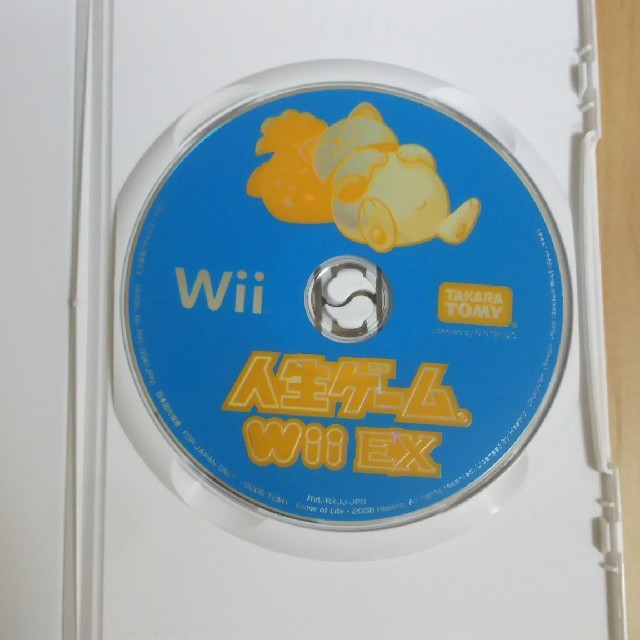 Wii(ウィー)の人生ゲーム wiI EX エンタメ/ホビーのゲームソフト/ゲーム機本体(家庭用ゲームソフト)の商品写真