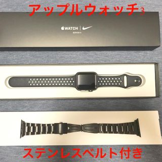 アップルウォッチ(Apple Watch)のアップルウォッチ　ナイキ　シリーズ3 おまけベルト付(腕時計(デジタル))