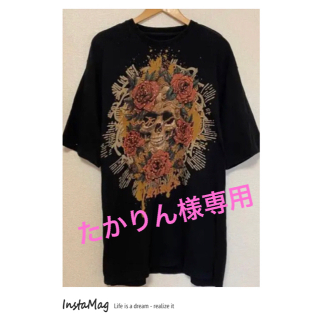 大きいサイズ★スカルロングTシャツ