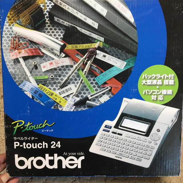 brother(ブラザー)のラベルライター　brother P-TOUCH24 インテリア/住まい/日用品のオフィス用品(OA機器)の商品写真