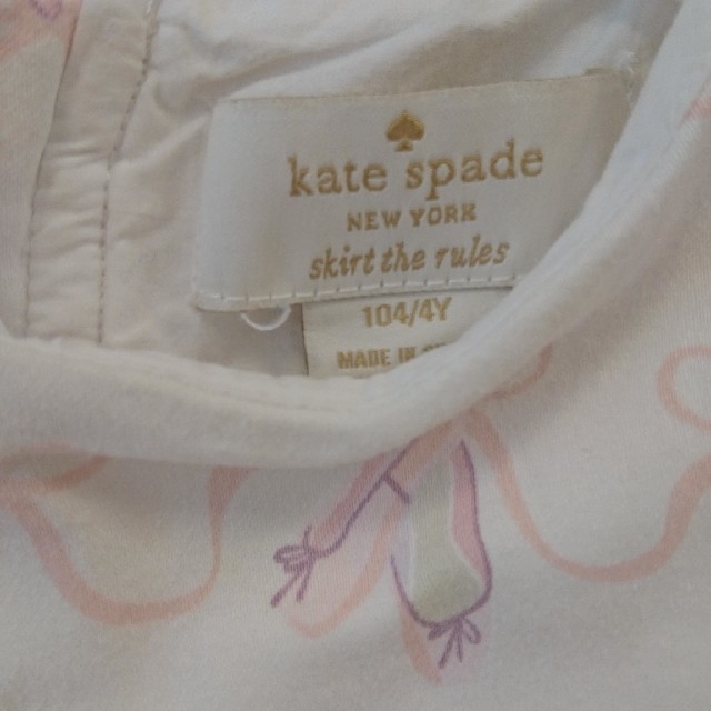 kate spade new york(ケイトスペードニューヨーク)のケイト・スペード ニューヨーク ワンピース キッズ/ベビー/マタニティのキッズ服女の子用(90cm~)(ワンピース)の商品写真