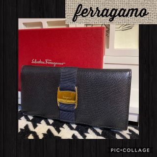 フェラガモ(Ferragamo)の正規品★ferragamoフェラガモ。ヴァラ長財布。フェラガモヴァラ長財布。(財布)