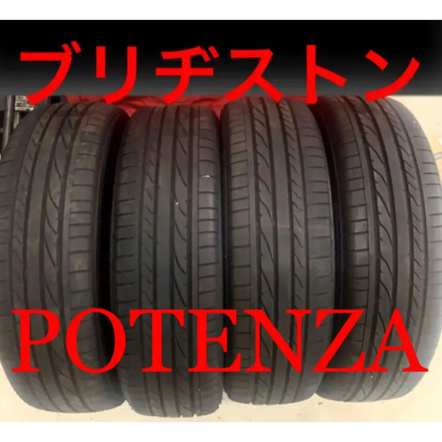 新品、中古ホイールタイヤ多数あります。 自動車/バイクの自動車(タイヤ)の商品写真