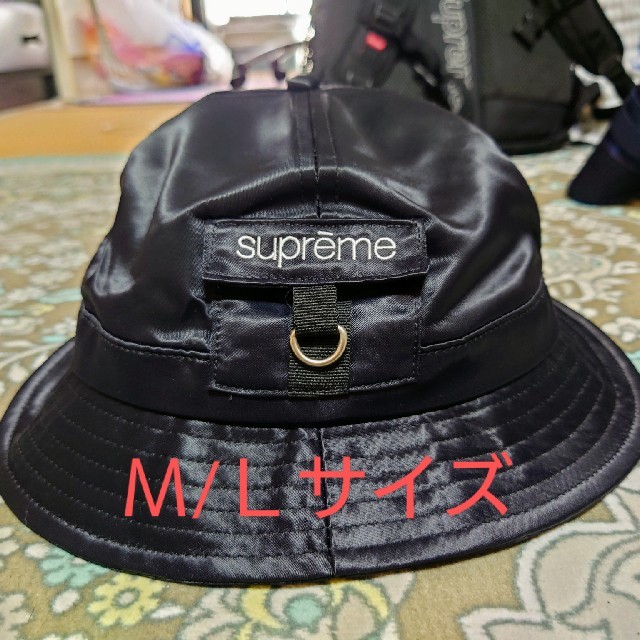 supreme Cordura® Pocket Bell Hat