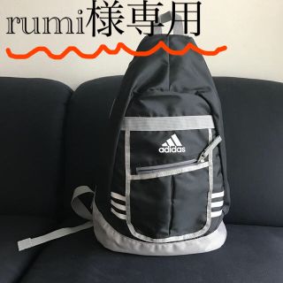 アディダス(adidas)のrumi 様　専用　アディダス　リュック(リュック/バックパック)