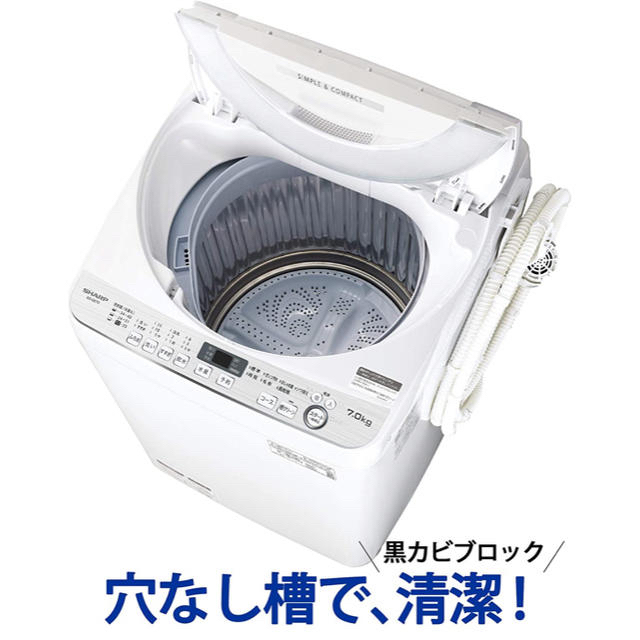 SHARP スマホ/家電/カメラ 全自動洗濯機 SHARP 生活家電 洗濯機 6kg 【【高額売