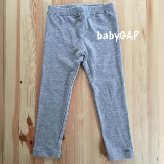 ベビーギャップ(babyGAP)のbaby GAP / レギンス100(パンツ/スパッツ)