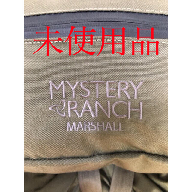 MYSTERY RANCH(ミステリーランチ)の未使用品　MYSTERY RANCH  MARSHALL マーシャル メンズのバッグ(バッグパック/リュック)の商品写真